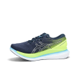 GLIDERIDE 2 UOMO - ASICS