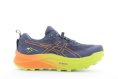 TRABUCO MAX 2 UOMO - ASICS