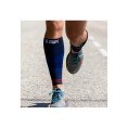 MANICOTTI DI COMPRESSIONE UP ACTIV - THUASNE