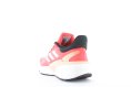 SOLAR BOOST 5 UOMO ROSSO - ADIDAS