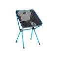 CHAISE CAFE - HELINOX