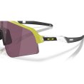OCCHIALI DA SOLE SUTRO LITE SWEEP - OAKLEY
