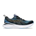 GEL-CUMULUS 25 UOMO - ASICS
