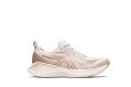 GEL-CUMULUS 25 DONNA - ASICS