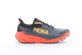 CHALLENGER ATR 7 UOMO - HOKA