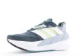 ADISTAR CS 2.0 UOMO - ADIDAS