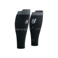 MANICOTTI R2 OXYGEN - COMPRESSPORT
