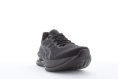 GEL-KINSEI MAX UOMO - ASICS