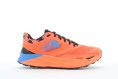 VECTIV ENDURIS 3 ATHLETE 2023 UOMO - THE NORTH FACE