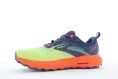 CASCADIA 17 UOMO - BROOKS