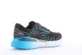 GLYCERIN GTS 20 UOMO - BROOKS