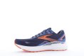ADRENALINE GTS 23 UOMO - BROOKS