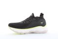 WAVE NEO ULTRA UOMO - MIZUNO