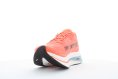 FUELCELL SUPERCOMP TRAINER V2 UOMO - NEW BALANCE