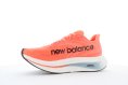 FUELCELL SUPERCOMP TRAINER V2 UOMO - NEW BALANCE