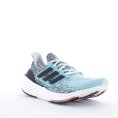 ULTRABOOST LIGHT UOMO - ADIDAS