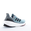 ULTRABOOST LIGHT UOMO - ADIDAS