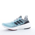 ULTRABOOST LIGHT UOMO - ADIDAS