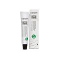 CREME ACTIVE 20ML - LOWA