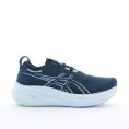 GEL-NIMBUS 26 UOMO - ASICS