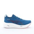 GEL-NIMBUS 26 UOMO - ASICS