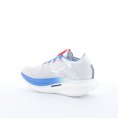 CIELO X1 MISTA - HOKA