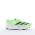 ADIZERO TAKUMI SEN 10 UOMO VERDE - ADIDAS