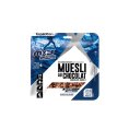 COLAZIONE LIOFILIZZATA - MUESLI AL CIOCCOLATO - MX3