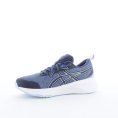 GEL-CUMULUS 25 GS BAMBINO - ASICS