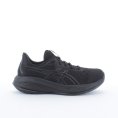 GEL-CUMULUS 26 UOMO - ASICS