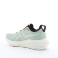 GEL-NIMBUS 26 TR UOMO - ASICS