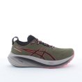 GEL-NIMBUS 26 TR UOMO - ASICS