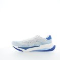 SUPERNOVA PRIMA UOMO - ADIDAS