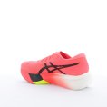METASPEED EDGE PARIGI UNISEX - ASICS