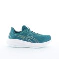 GEL-CUMULUS 26 DONNA - ASICS