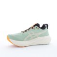 GEL-NIMBUS 26 TR DONNA - ASICS