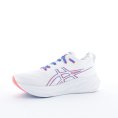 GEL-NIMBUS 26 UOMO PARIGI BIANCHE - ASICS
