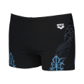 COSTUME DA BAGNO OG BRIEF UOMO - ARENA
