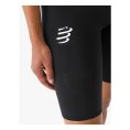 PANTALONCINO RUN UNDER CONTROL DONNA - COMPRESSPORT