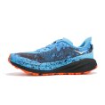 SPEEDGOAT 6 UOMO - HOKA