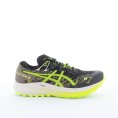 FUJI LITE 5 UOMO - ASICS