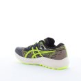 FUJI LITE 5 UOMO - ASICS