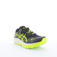 FUJI LITE 5 UOMO - ASICS