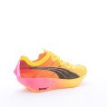FAST-FWD NITRO ELITE UOMO - PUMA