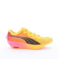 FAST-FWD NITRO ELITE UOMO - PUMA