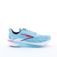 HYPERION 2 UOMO - BROOKS