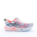 NOOSA TRI 16 UOMO - ASICS