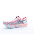 NOOSA TRI 16 UOMO - ASICS