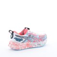 NOOSA TRI 16 UOMO - ASICS