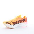 DEVIATE NITRO ELITE 3 UOMO - PUMA